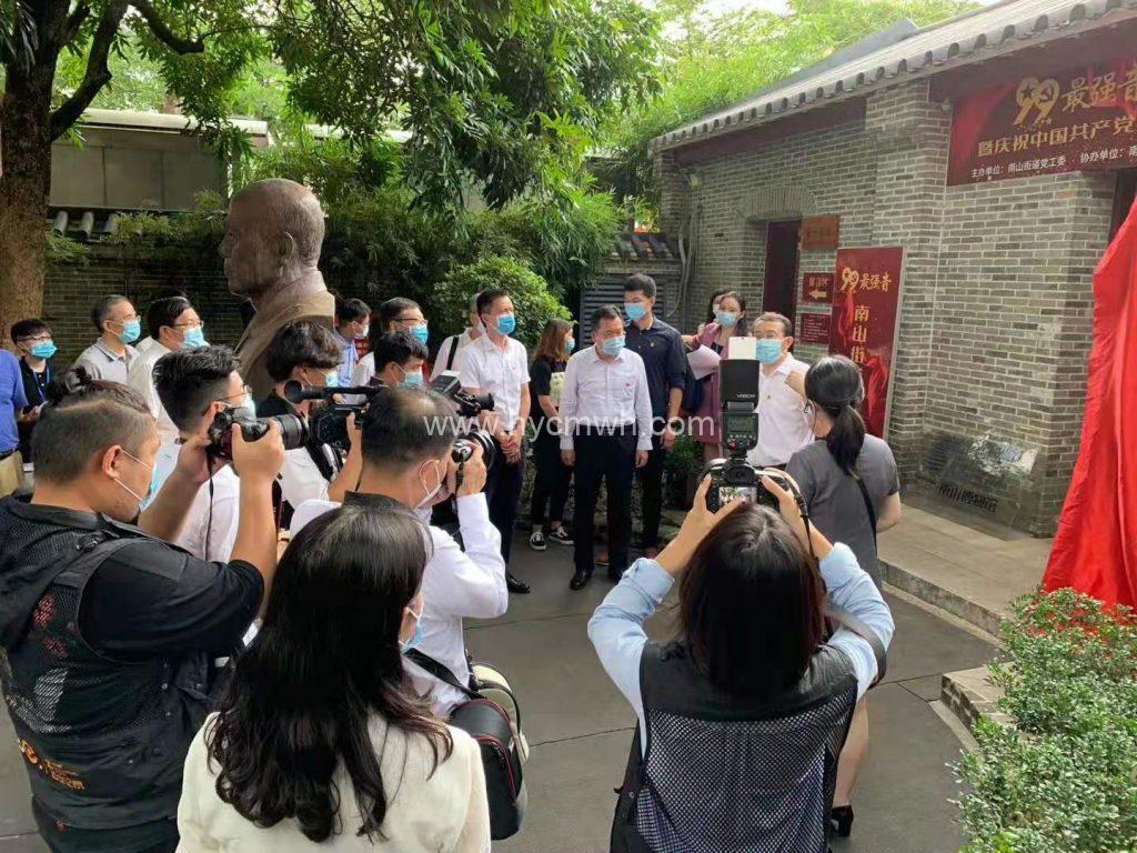 “99最强音” ，我要对党说！南山街道党建周正式启动