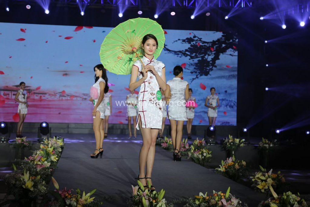 2019世界旅游小姐广东赛区•深港澳赛区联合总决赛