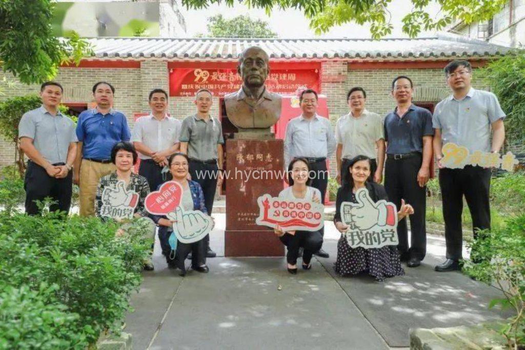 “99最强音” ，我要对党说！南山街道党建周正式启动