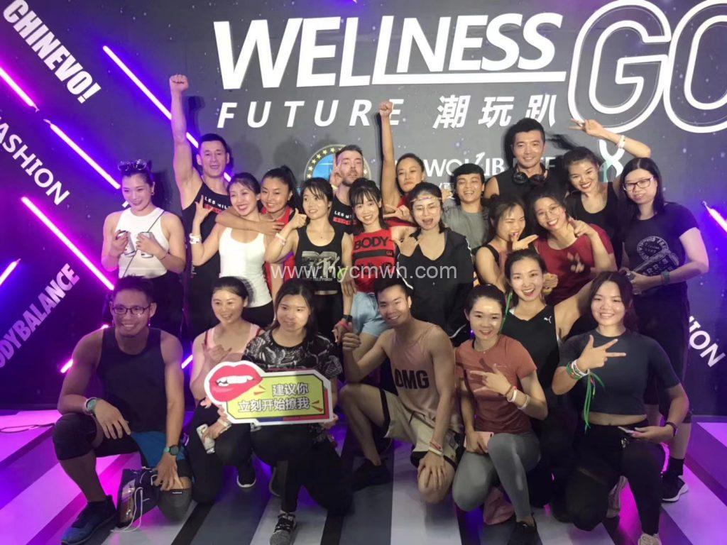中航国际GO健康运动嘉年华